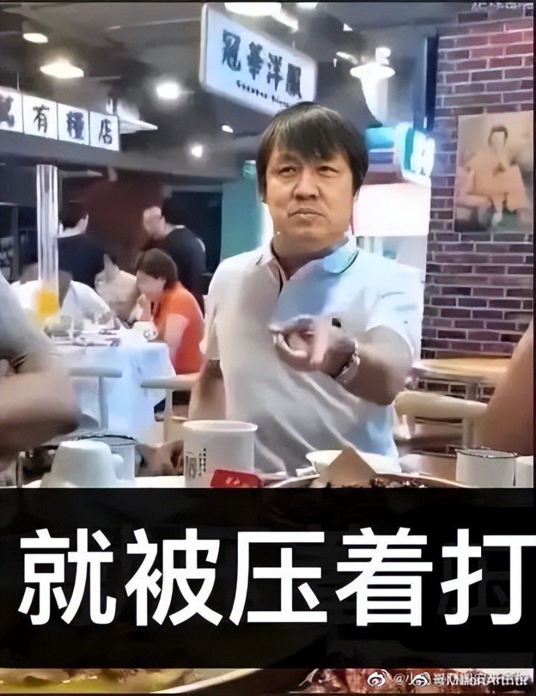 我把它看作是一种挑战，我接受了它，并享受了每一刻。